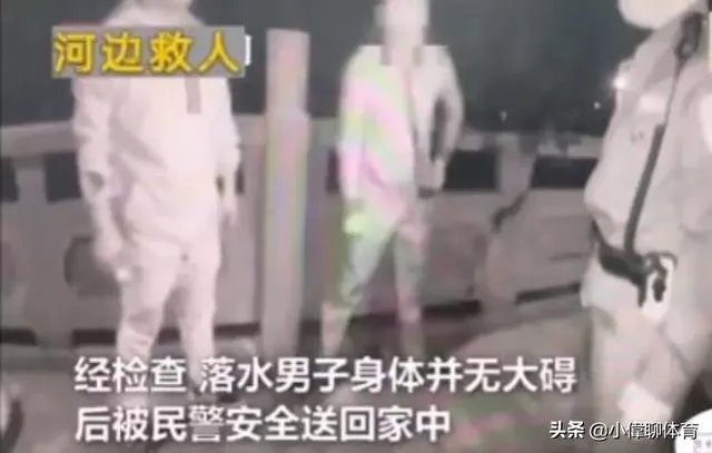 惊讶!淮安一班主任参加完学生婚礼后,竟激动地跳桥,你怎么看?