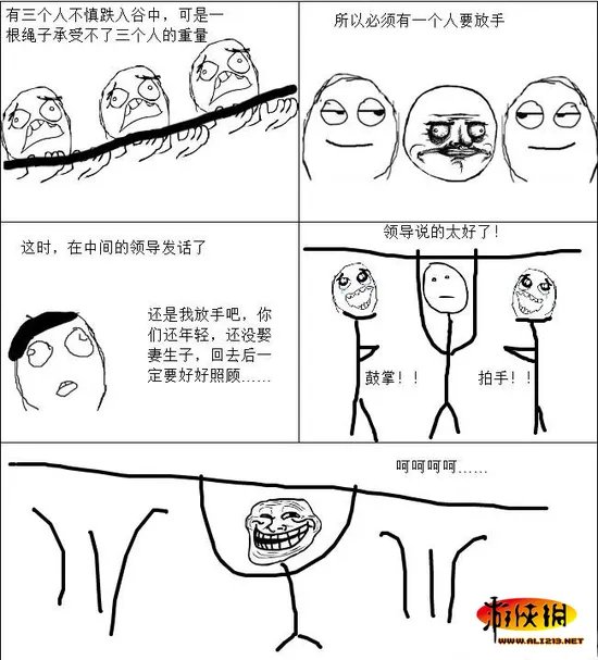 还原度100%！老外演绎“真人版”暴走漫画