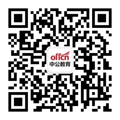 2018广东广州市天河区林和街招聘社区网格化管理工作人员9人公告