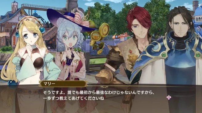 《奈尔克与传说之炼金术士们》最新日常情报曝出