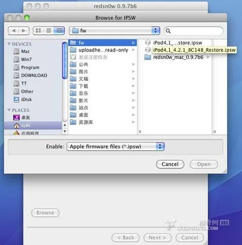 iPod Touch 4完美越狱图文教程