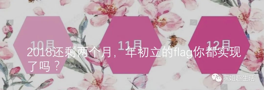 好用又不贵,一大波宜家收纳新品来袭~