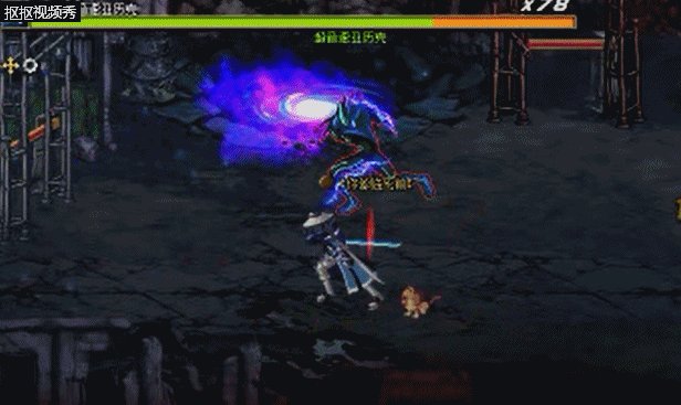 魔界裂缝怎么打?超详细GIF图文教学分享