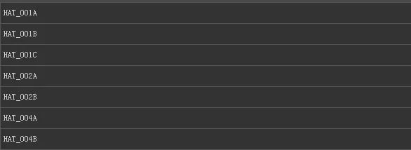 《两个世界2》游戏秘籍