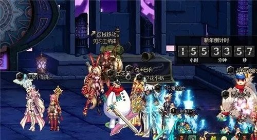 dnf史诗之路在哪里打