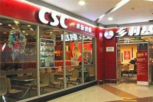 中式快餐排行榜有哪些品牌?