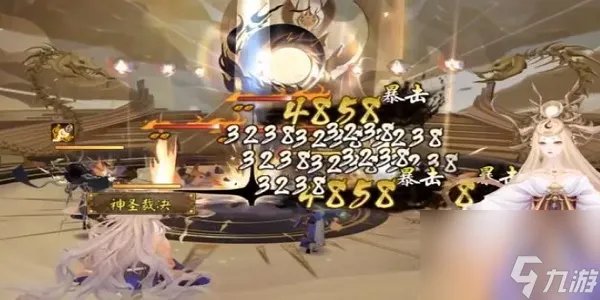 阴阳师天照是输出还是辅助 阴阳师天照就业情况解析