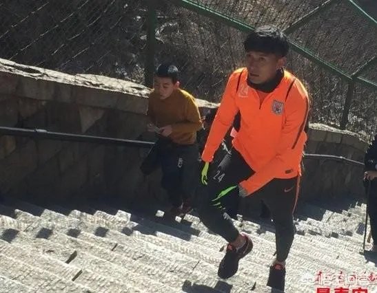 鲁能泰山队为什么要登泰山？