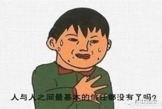 银行卡在手为什么钱会被取走？