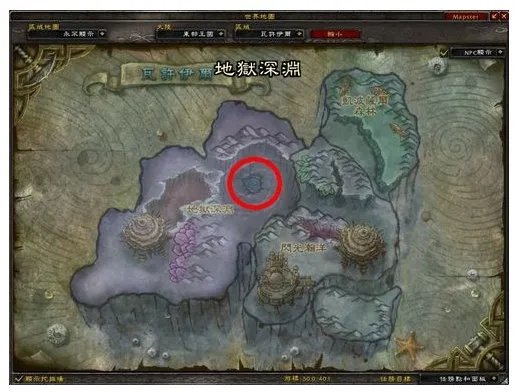 魔兽世界海潮王座副本入口在哪？
