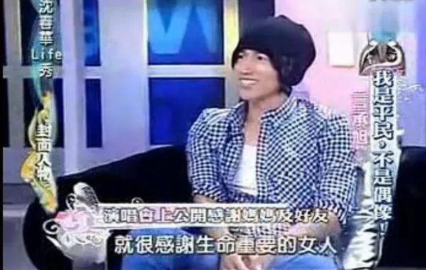 如何看待言承旭和林志玲的爱情？