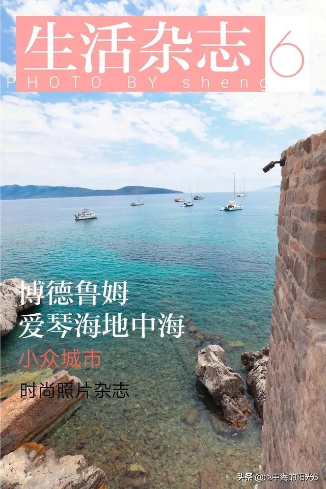 现在去土耳其旅游安全吗?