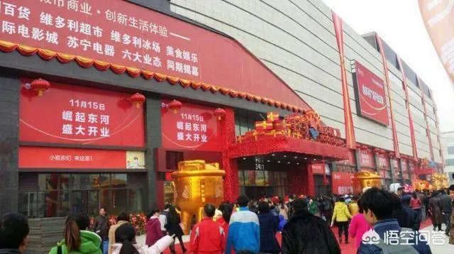 包头哪里的购物商场比较多?