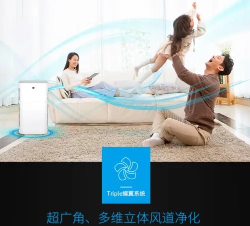 冬天家里怎么去甲醛室内如何处理甲醛污染