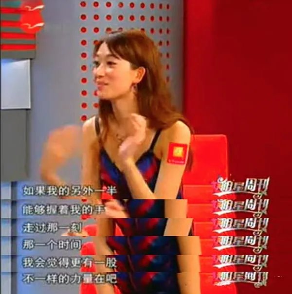 如何看待言承旭和林志玲的爱情？