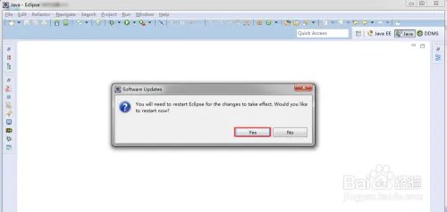 详细介绍如何在Eclipse中使用SVN