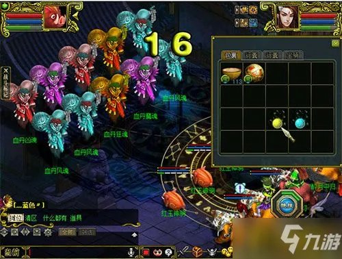 《问道》科普篇：鬼宠是怎样的炼成的