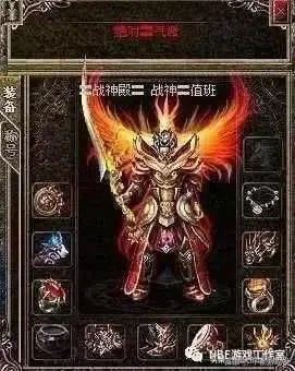 《热血传奇怀旧版》多久开一次新服啊？新服有福利吗？