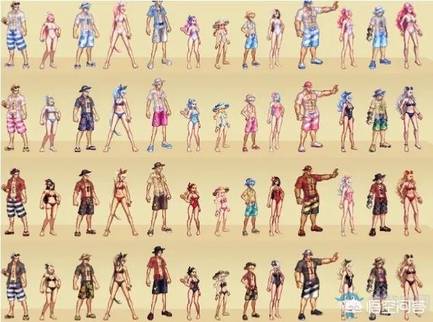 DNF往年夏日套，你最后悔没有买的是哪一套？