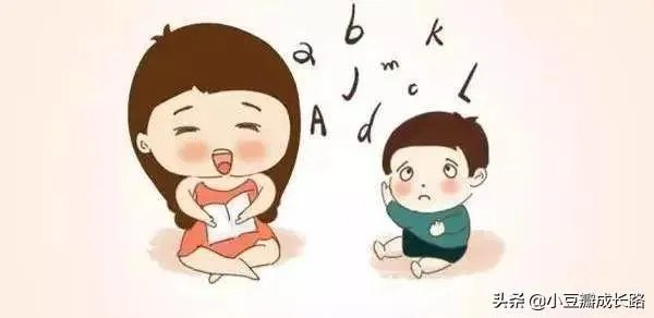 婴儿多大会说话?