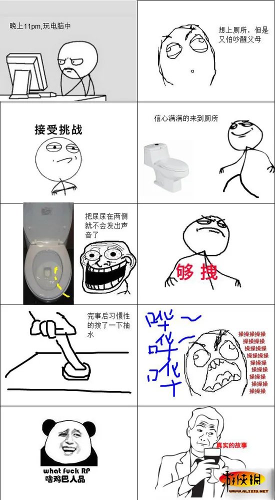 还原度100%！老外演绎“真人版”暴走漫画