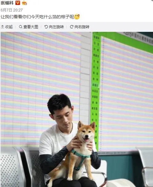 为什么说景甜张继科分手女方比男方更释然？