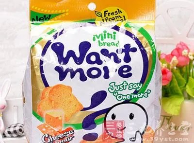 脑袋长出活虫竟因20年前吃了这物