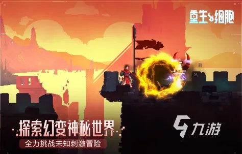 500兆以上大型手机单机游戏大全2022 热门大型游戏排行榜top10