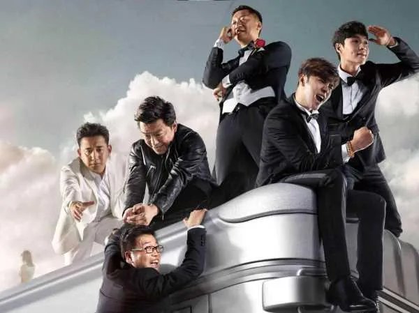 极限挑战5开播时间定了吗？第五季会有哪些惊喜？