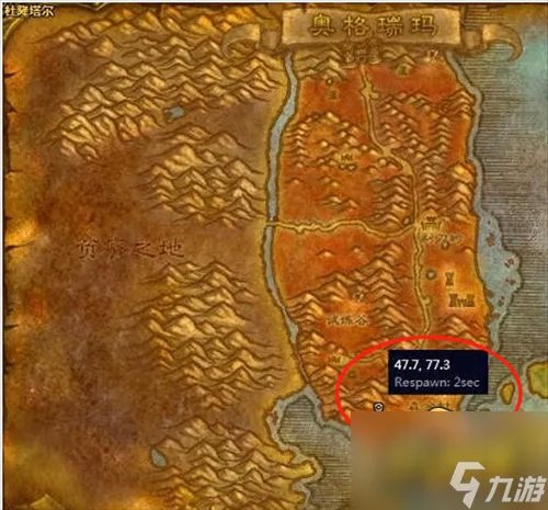 《魔兽世界》森金村在哪 森金村位置一览