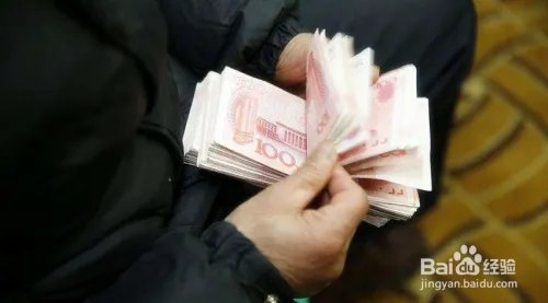 大城市女性买房猛增 你是否也符合这些特征