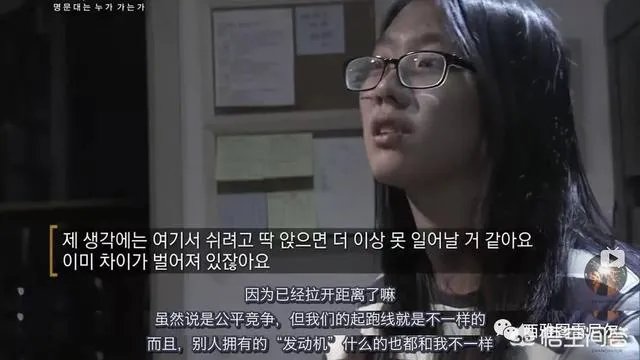 今年的高考数学难吗?