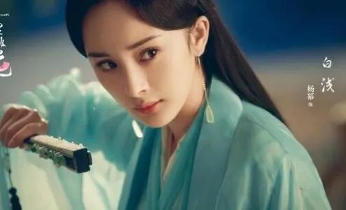 《三生三世十里桃花》里的四海八荒指的是什么意思？