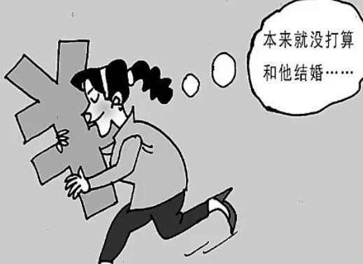 50岁大妈冒充85后骗婚30岁小伙，大妈是怎样冒充的？