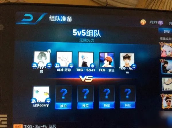 《王者荣耀》无限火力小黄鸭用法介绍 无限火力4.0不耗蓝如何设置