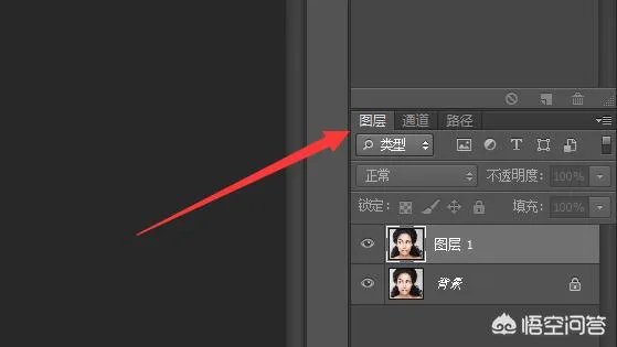 如何用PS通道抠头发？