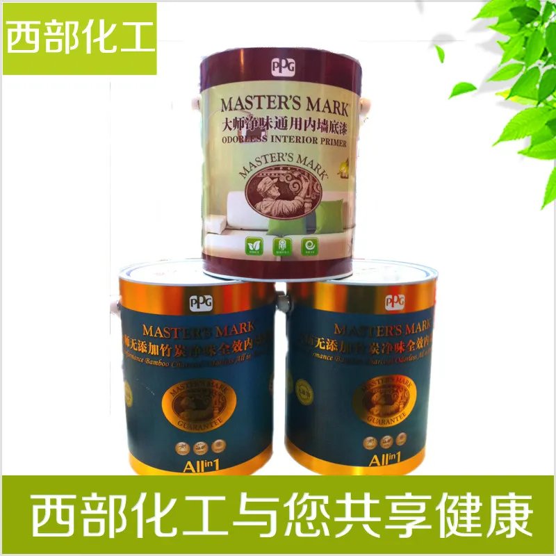 2016年六大室内设计流行色盘点