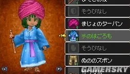 NDS《勇者斗恶龙9》游戏操作及角色介绍