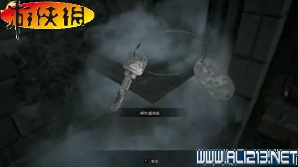 《生化危机7》全剧情全谜题详解图文流程攻略