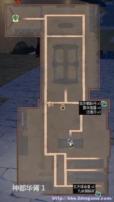 《轩辕剑外传穹之扉》地图 全收集地图及高级宝箱谜题