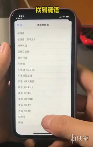 抖音表情小辫子怎么弄 抖音表情小辫子添加方法