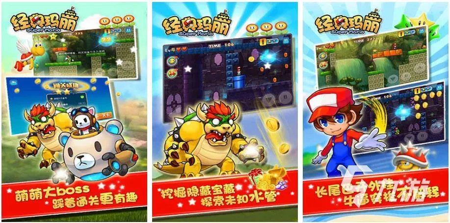 上班摸鱼的游戏有哪些好推荐2022 可以上班偷偷玩的游戏推荐