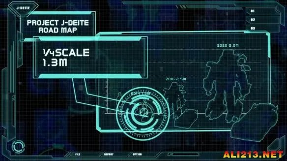 变形金刚是真实存在的！日本公司已造出现实版