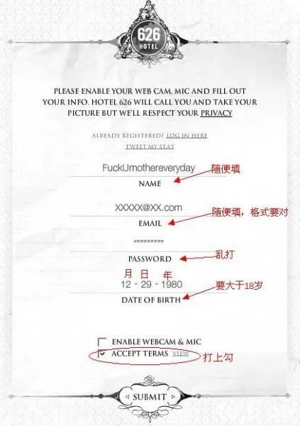 惊悚旅店 怎么进去啊、、name和email 每次都错