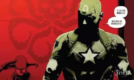 黑化美国队长害死了他们？8位已牺牲的知名漫威人物
