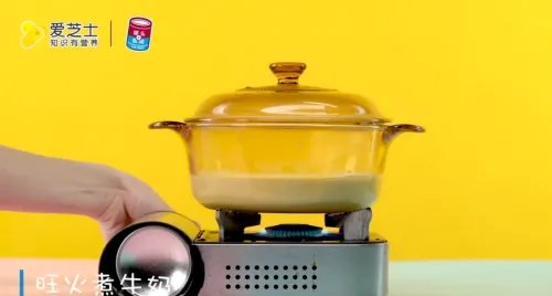 如何健康煮牛奶？