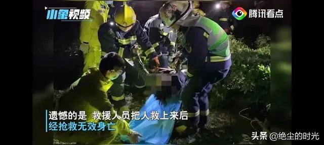 浙江女子喊老公下污水井救宠物狗致其身亡，年仅30岁，怎么看？