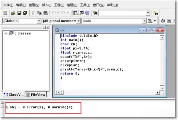 为什么老是“执行 cl.exe 时出错”