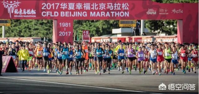 2017年全国这么多马拉松,哪一个城市办的马拉松最好?