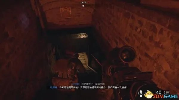 《使命召唤17》图文攻略 全收集流程图文攻略